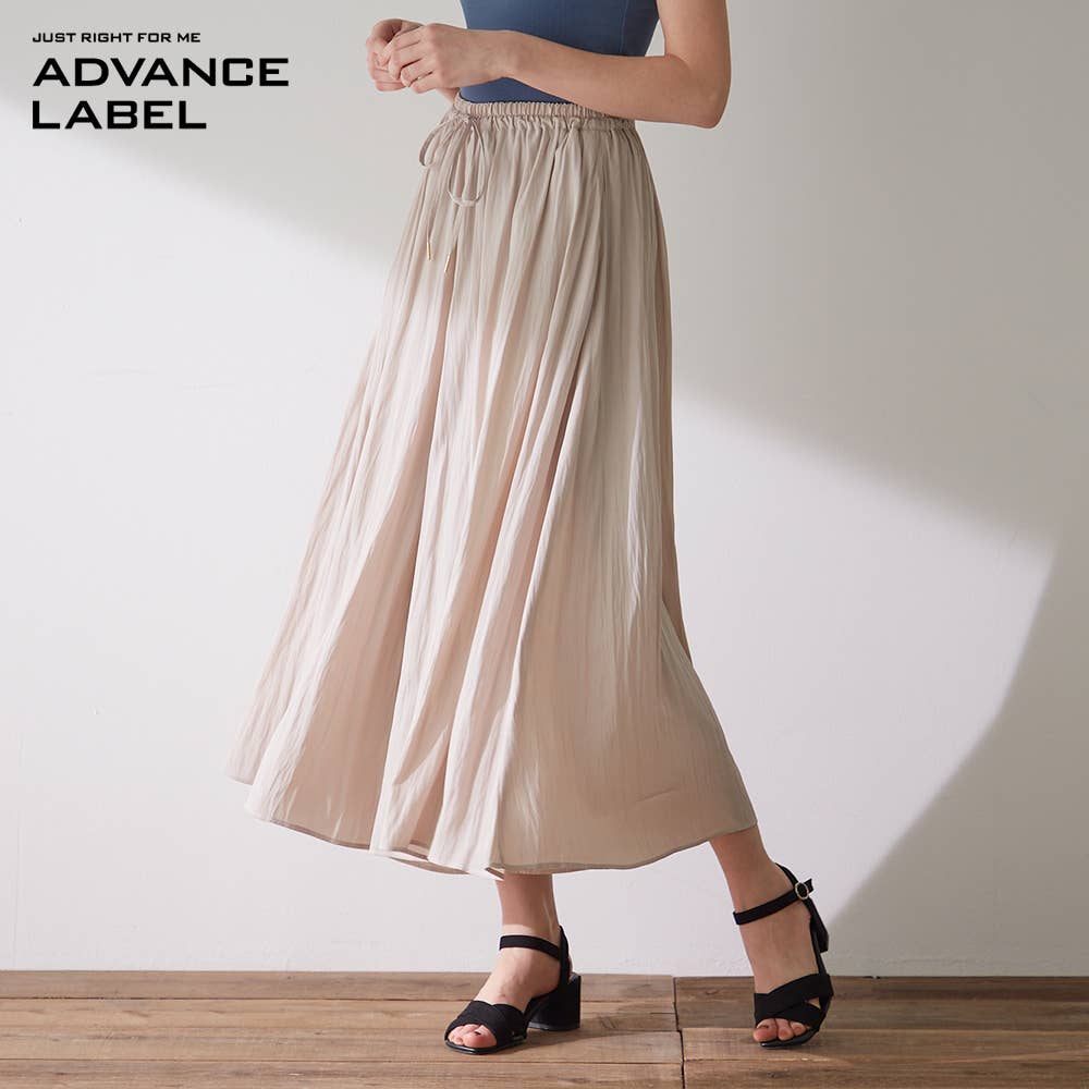 [Wide] Washer Pants [SALE]